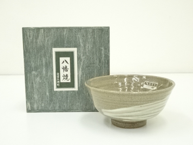 道具 ] - 道具 八幡焼 刷毛目茶碗（箱付） | ネットショップ圭 netshop